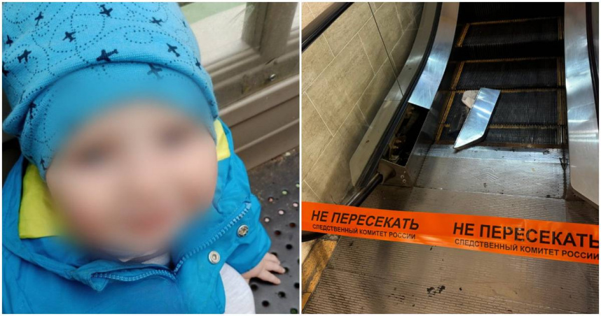 俄羅斯葉卡捷琳堡一名年僅2歲的男童在搭乘電動手扶梯時，右手臂慘被機器捲入夾斷。（圖／翻攝Ｘ／Don Pu）