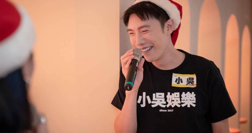 百萬YouTuber「見習網美小吳」。（圖／翻攝自臉書／「見習網美小吳」）