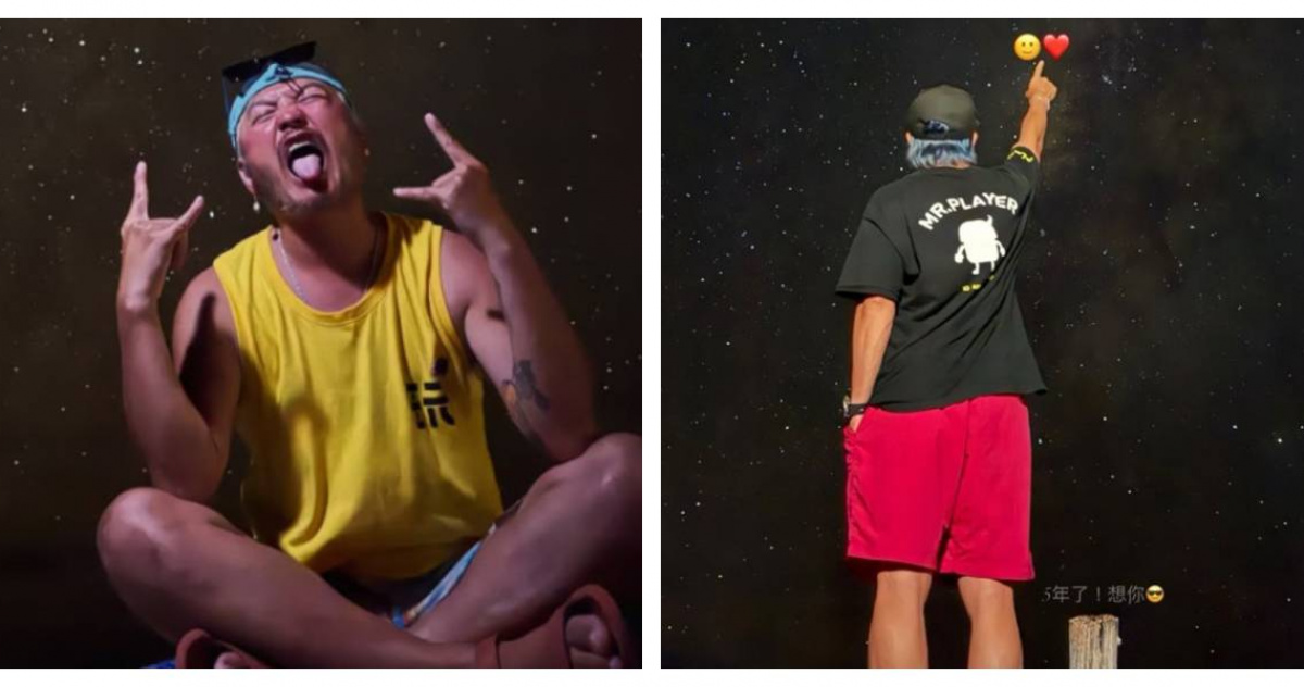 5年了，想你！小鬼逝世五週年KID、坤達帛琉發文悼念| 娛樂| CTWANT