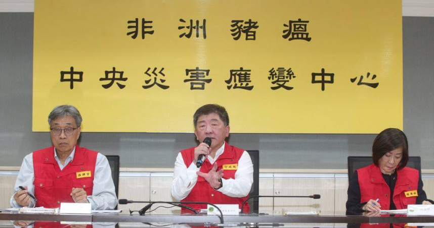 行政院政委陳時中指出，針對案發場的採檢，仍有2處呈現非洲豬瘟陽性。（圖／中國時報陳君瑋攝）