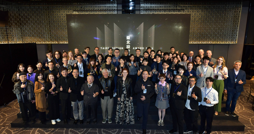 臺北市政府林奕華副市長與全體來賓合影。(圖片提供／北市府產業發展局)