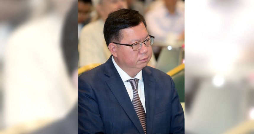 前桃園市長鄭文燦。（圖／報系資料照）