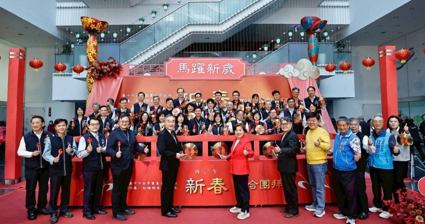 台中市政府於今(23)日迎來開工首日。（圖／取自台中市政府網站）