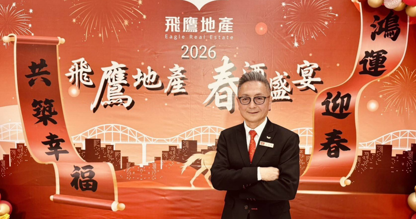 飛鷹地產董事長王銘國表示，房市修正期催化產業紅利，看旺科技業帶動竹苗地區廠辦需求，飛鷹地產也積極布局苗栗工業地產。（圖／飛鷹地產提供）