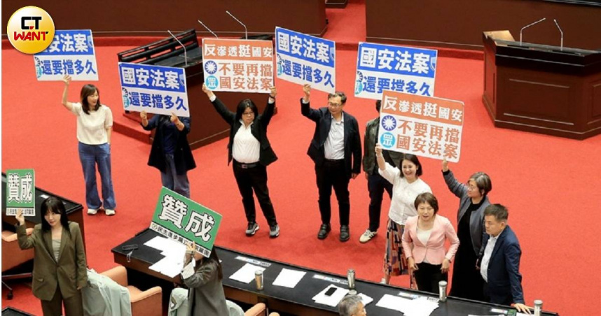 立院朝野黨團針對總預算案至今無共識。（圖／周志龍攝）