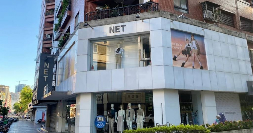 深耕高雄22年的NET高雄9店宣布將於5月31日熄燈，讓不少在地人相當不捨。（圖／翻攝自Google Maps）