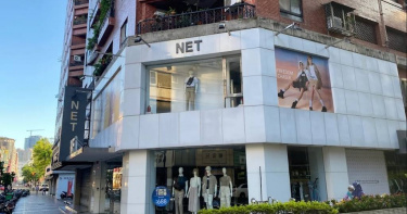 深耕高雄22年的NET高雄9店宣布將於5月31日熄燈，讓不少在地人相當不捨。（圖／翻攝自Google Maps）