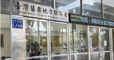 苗栗縣連續兩天發生毒駕事件，地檢署向法院聲押獲准。（圖／報系資料照）