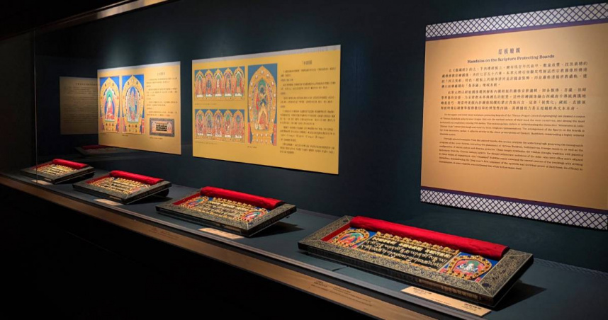 知名藏傳佛教聖物《龍藏經》特展掀起熱潮。（圖／故宮提供）