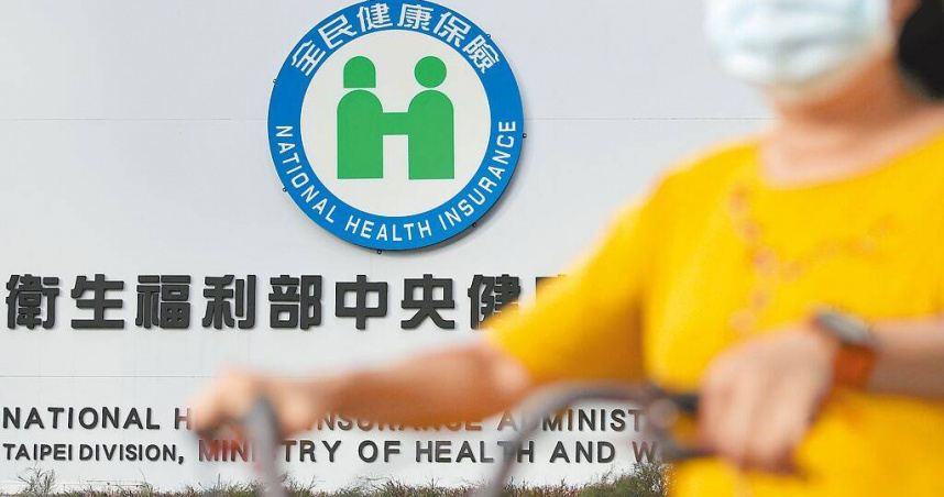 健保署落實不同工不同酬，精神醫療、胸腔重症再挹注4.7億元。（圖／報系資料庫）