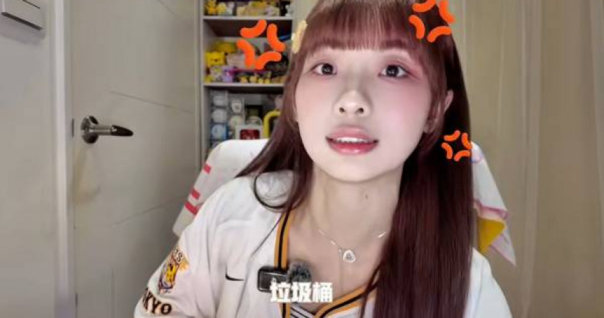 啦啦隊女神開箱秒變臉！抽到「酒駕前球員」直接撕爛　球迷全叫好
