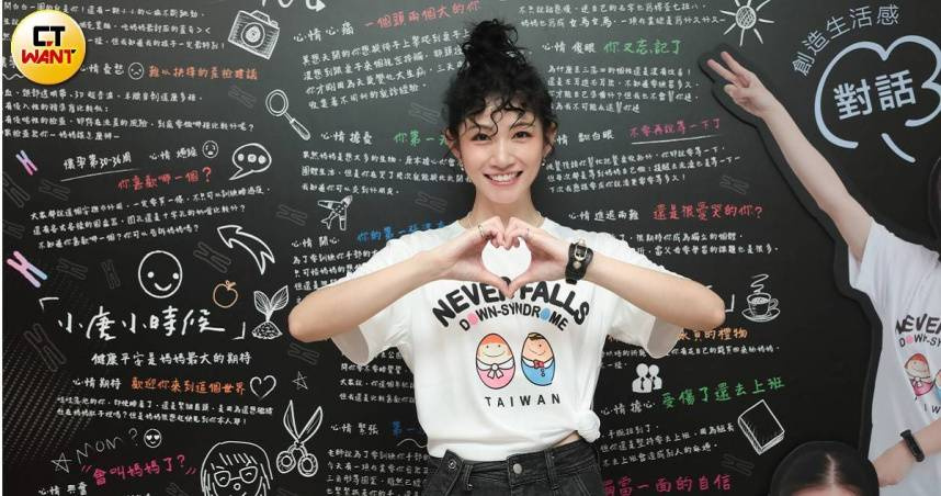 李千娜翻唱李茂山名曲被告侵權　作詞人看到「這個」主動撤告
