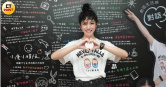 李千娜翻唱台語名曲「只有孤單陪伴我」遭作詞人提告侵權。（圖／CTWANT資料照）