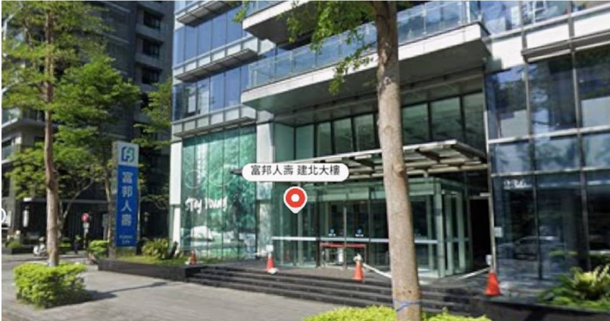 富邦人壽血案「持刀嫌藏有獵殺名單」目標不只一個？警方急澄清