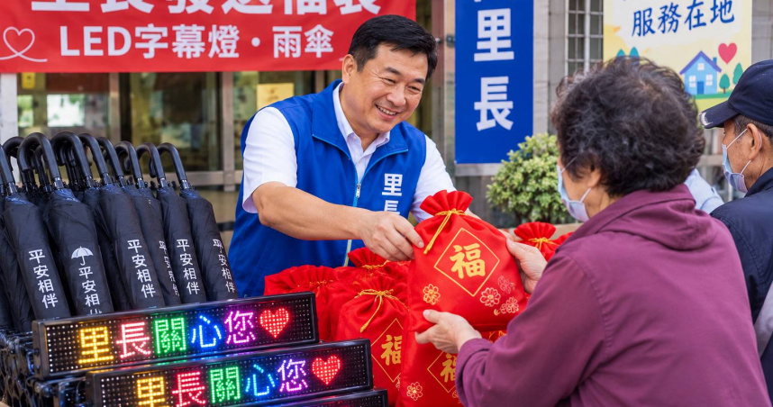 送萬元LED字幕燈＋現金！高雄大社里長候選人涉賄20萬交保