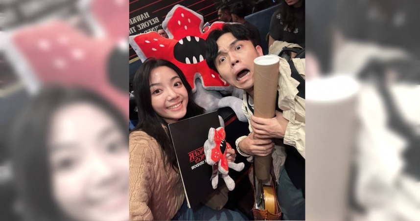 黃豪平遭預言今年有結婚運！鬆口進度曝女友已凍卵