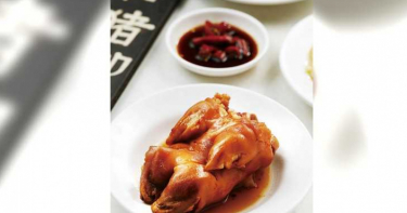【添壽豬腳2】可口豬腳大王 老滷滷汁大滾燜透
