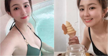 周曉涵泡溫泉 彎腰前傾「半球溢出來」…網羞:不知該看哪邊