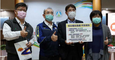 政府好凱1/體育署樂當蓋章機濫發紓困錢 布商鞋店申請都能領