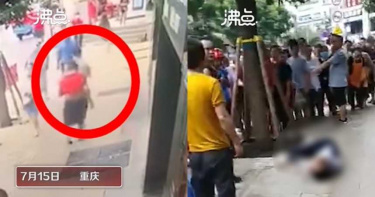 天外飛來冷氣!19樓高處直直墜落…無辜路人當場「爆頭慘死」