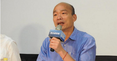 縣市長滿意度墊底 韓國瑜迎戰綠營踢館嗆「講完沒」