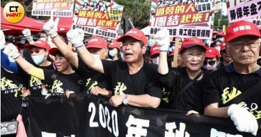 秋鬥超過五萬人參加! 創下30年最高紀錄