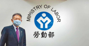 負擔加重?印尼移工零付費 實施對象限家庭看護及幫傭