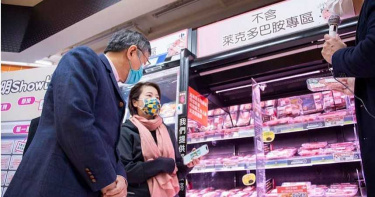 萊劑戰中央1/政院宣布自治條例無效 萊劑「零檢出」陷執法窘境