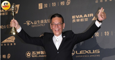 金鐘54/龍劭華拿視帝曬女兒 改大砲個性道歉:心胸狹窄