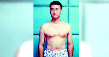 奇案/惡狼入獄遭牙刷酷刑!「拘留所內褲輕生」下面怪怪的 她失蹤17年下落成謎
