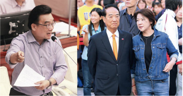 【文哲戲楚瑜2】密謀組黨很久了! 挖牆腳狠勁如斷人腳筋