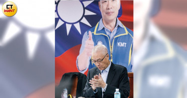 【老吳保勢三招3】被批遲疑又保守 連妙天都不挺