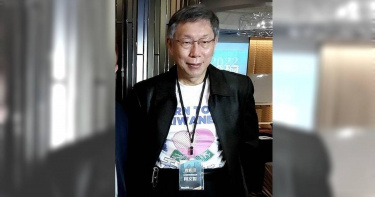 民眾黨主席柯文哲於3月26日在活動中脫口罩高歌，經台中市府查證，違反防疫規定屬實。（圖／民眾黨提供）