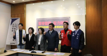 新冠肺炎防疫期間 立委與警消工會籲暫停評比競賽