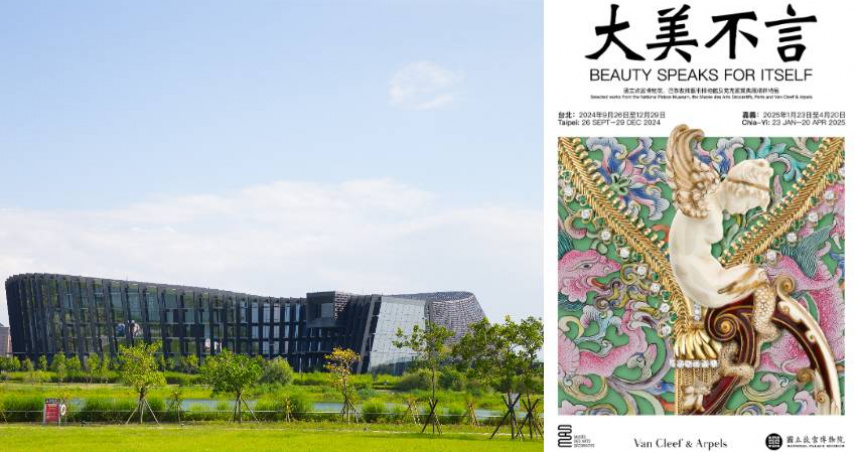 （圖／品牌提供）