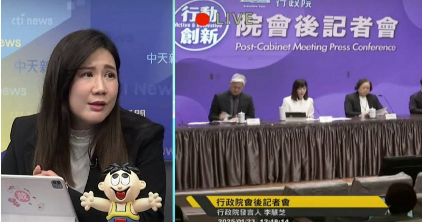 國民黨北市議員柳采薇（圖左）今天質疑政院喊沒錢請手語老師「實在演太大」。