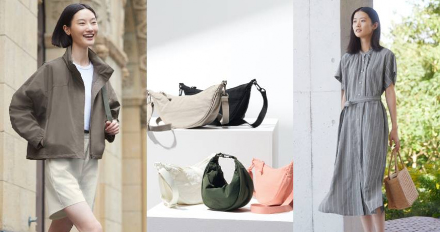 （圖／品牌提供）