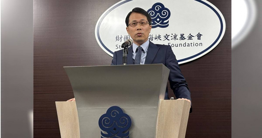 海基會副祕書長黎寶文證實，台人在中國大陸失聯，經查後確認遭拘押，並已依程序發函海協會尋求協助。（圖／報系資料庫）