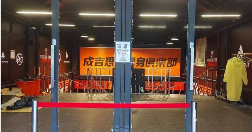 男駕貨車怒撞健身房二審維持5年8月重刑。（ 圖／翻攝畫面）