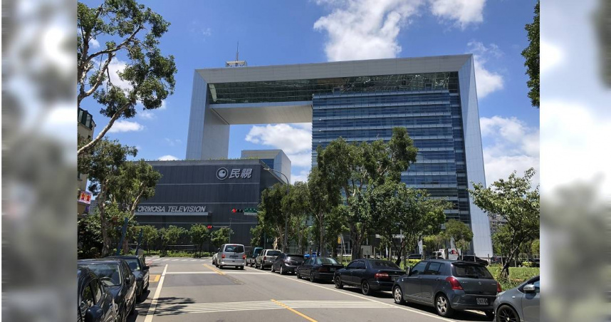 被控國家養9年，民視發聲。（圖／民視提供）