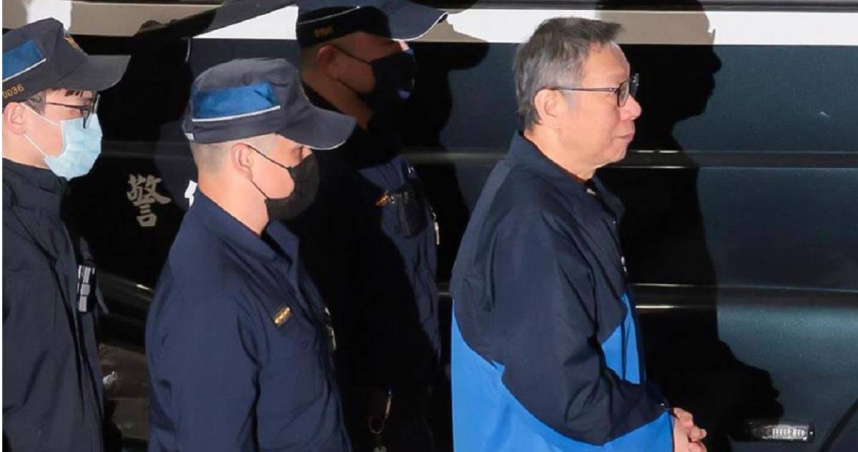 柯文哲昨（29日）晚間因身體不適戒護送醫。（圖／報系資料照）