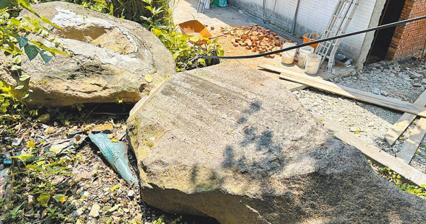 已設立92年的「越智兵五郎捐地紀念碑」因加油站施工遭移除，基隆在地文史工作者趕緊上網發文尋碑，並緊急向基隆市文觀局提報文資追蹤及審議。（圖／中國時報張志康攝）