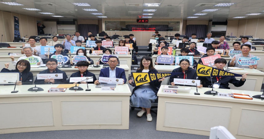 （圖／基隆市政府教育處提供）。