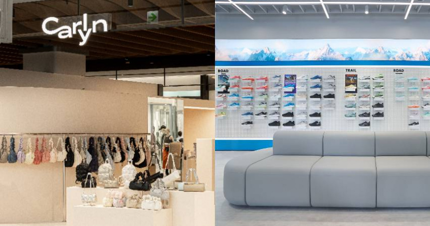 （圖／品牌提供）