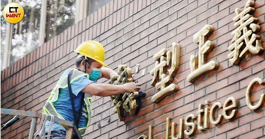 國安局主動檢視民國81年前檔案，將1369卷政治檔案移交國發會，配合解密作業，協助釐清威權時期歷史事件。（ 圖／周志龍攝）