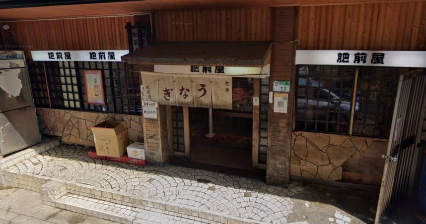台北鰻魚飯名店肥前屋驚傳歇業。（圖／翻攝自Google Map）