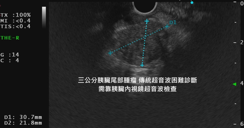 （圖／翻攝自FB）