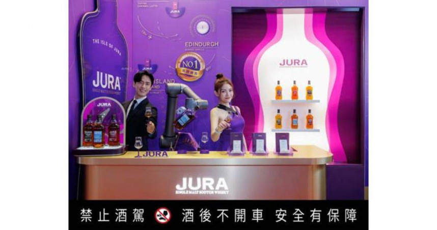 「我們相信，威士忌總能讓人們找回最純粹的對話。」從AI的手到心的距離，JURA通往未來的風味航線還在繼續。（圖／尚格酒業提供）