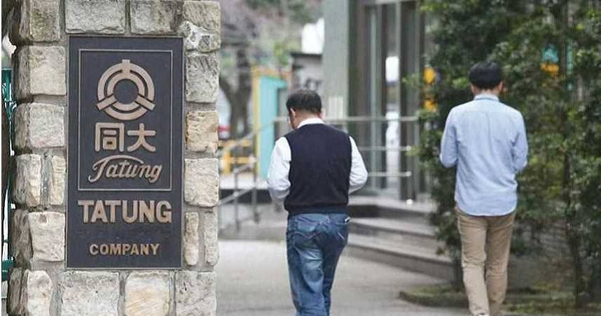 三立集團董事長張榮華出任競殿投資法人董事，進駐老牌家電大同董事會。（圖／報系資料照）