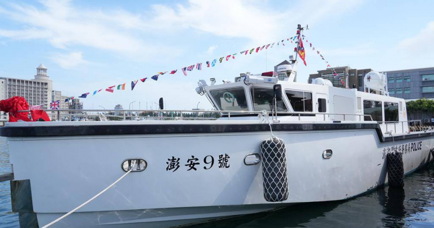 澎湖縣「澎安9號」警艇6日舉行啟航典禮，首次巡航即發生機械故障。（圖／翻攝畫面）